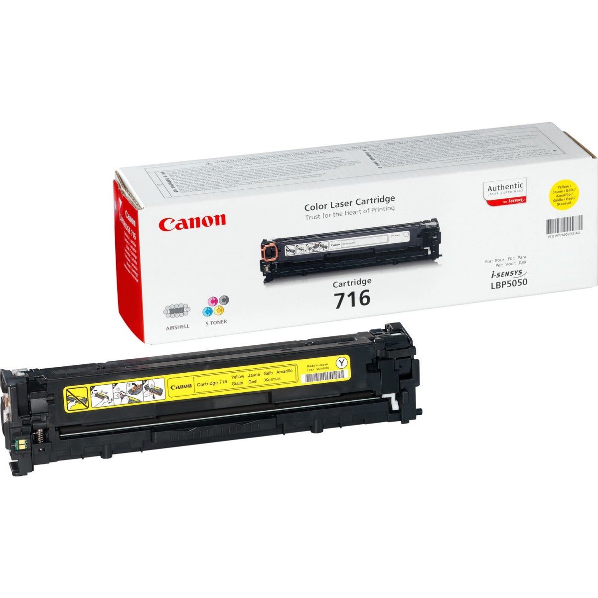 CANON 716 cartouche de toner jaune capacité standard 1.500 pages pack de 1