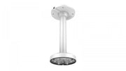 Hikvision DS-1471ZJ-135 Pendant Mount
