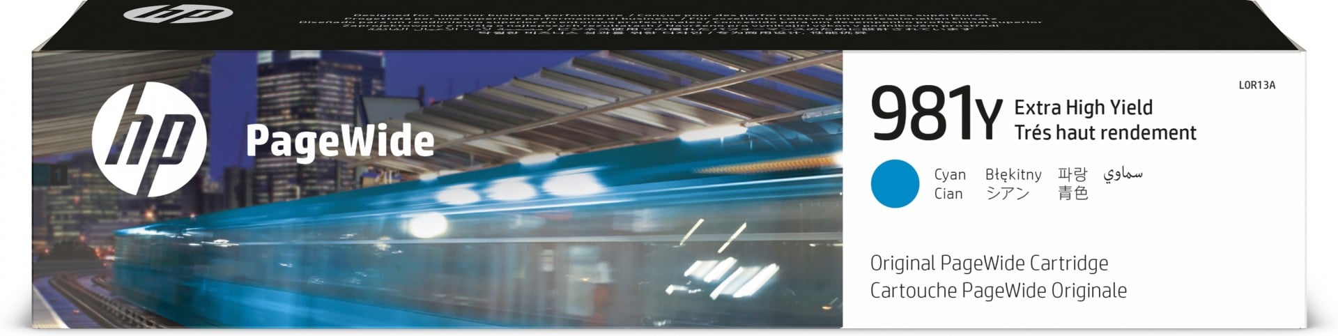 HP 981Y cartouche PageWide Cyan extra grande capacité authentique - Rendement extra (super) élevé - Encre a pigments - 185 ml - 16000 pages - 1 piece(s)