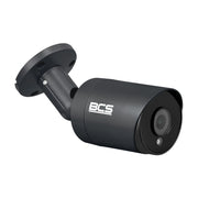 BCS BCS-TA15FR4-G Caméra tubulaire analogique 5MP avec IR 40m et boîtier IP66