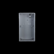 Dahua VTM127 Aluminiowa puszka monta¿owa na 2 modu³y, dla serii VTO4202F-X