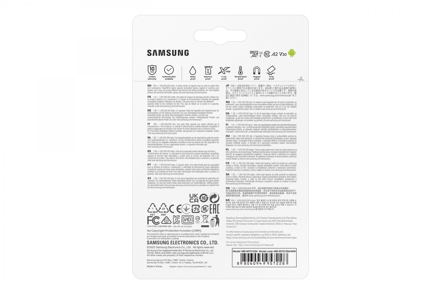 Micro SD PRO Ultimate 512GB+SD Adapter