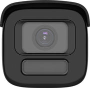 Hikvision DS-2CD2687G3-LIZSY(2.8-12mm) Caméra IP