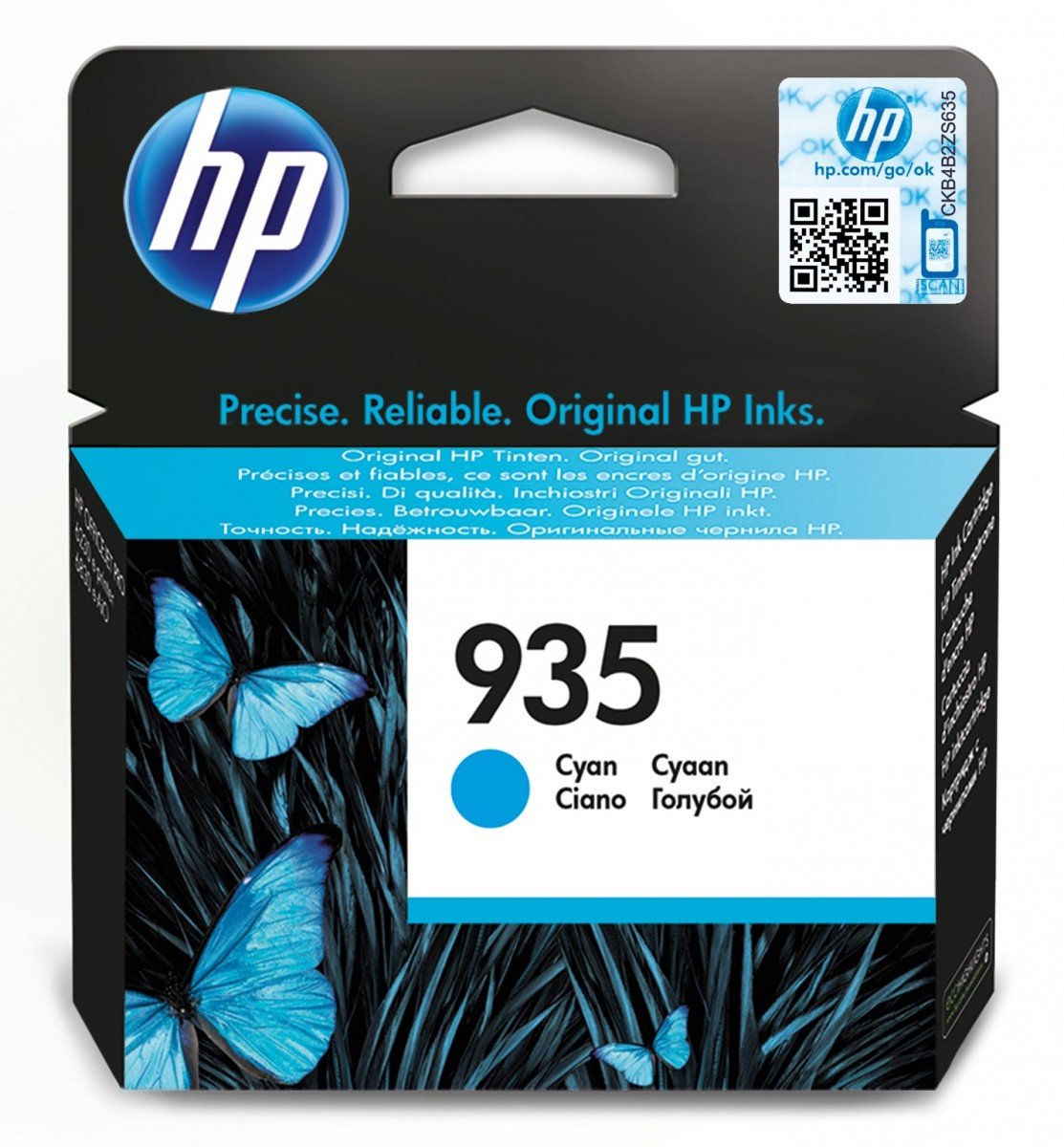 HP 935 Cyan Original Ink Cartridge - Original - Ink Cartridge