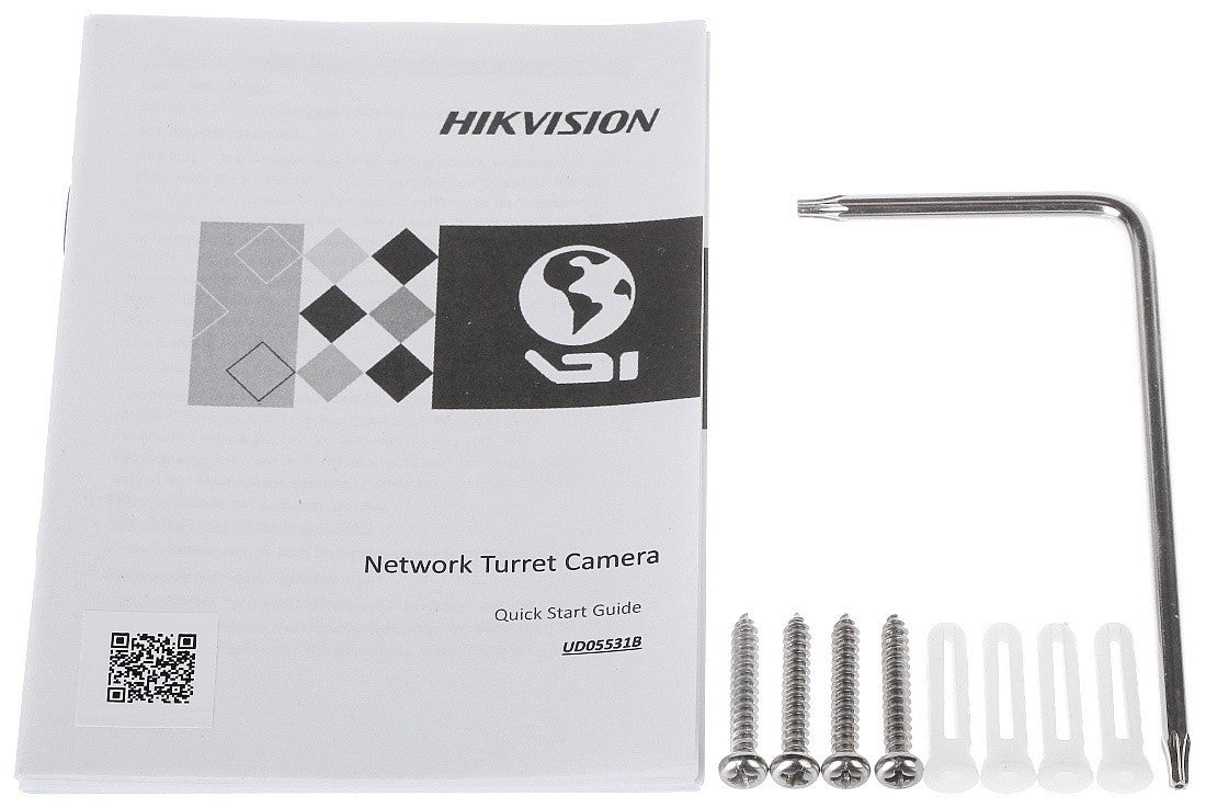 Hikvision DS-2CD2H66G2-IZS(2.8-12mm)(C) 6 MP AcuSense Motorized Varifocal Turret Network Camera