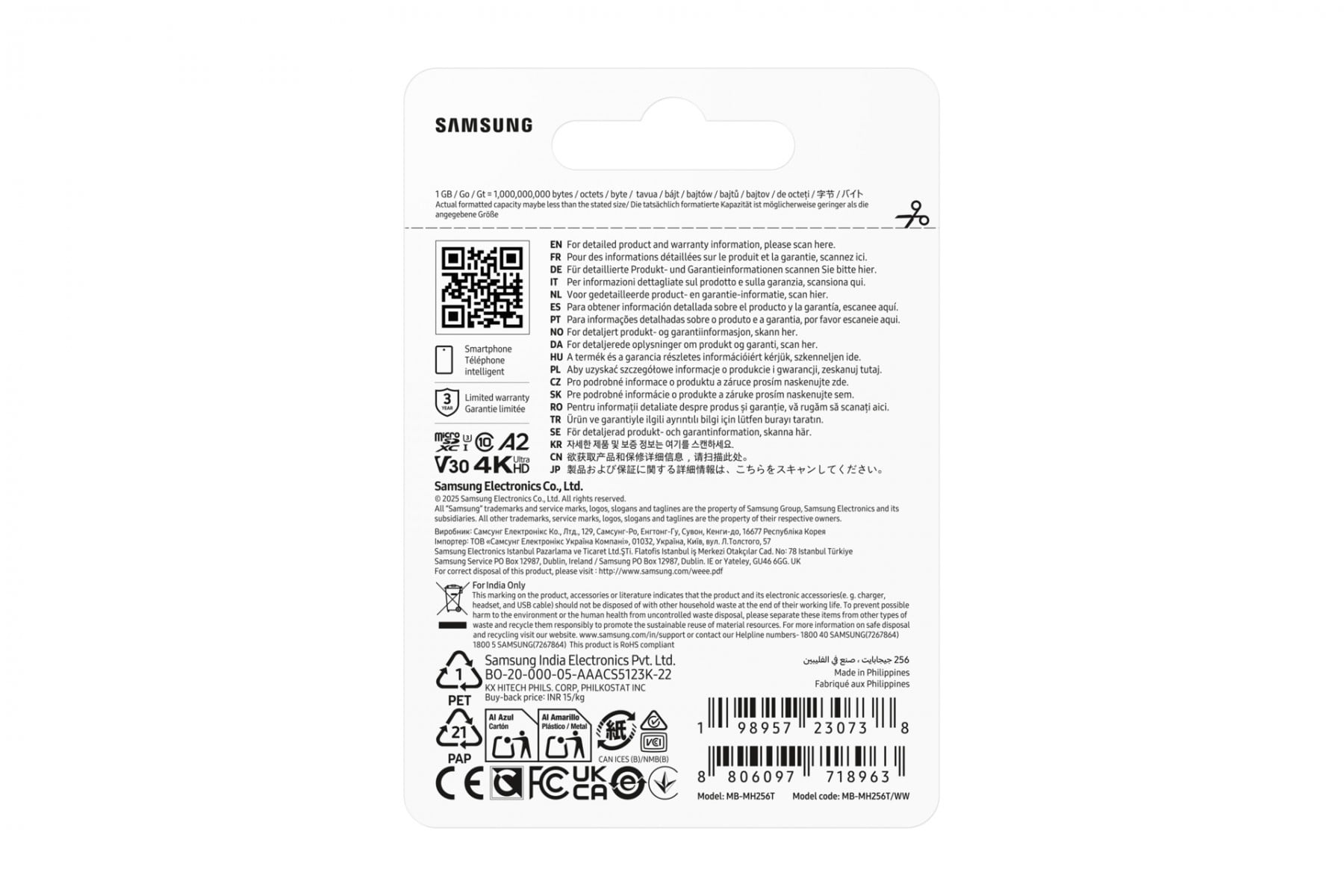 Micro SD T9 256GB
