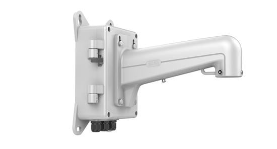 Hikvision DS-1602ZJ-BOX support mural avec boîte