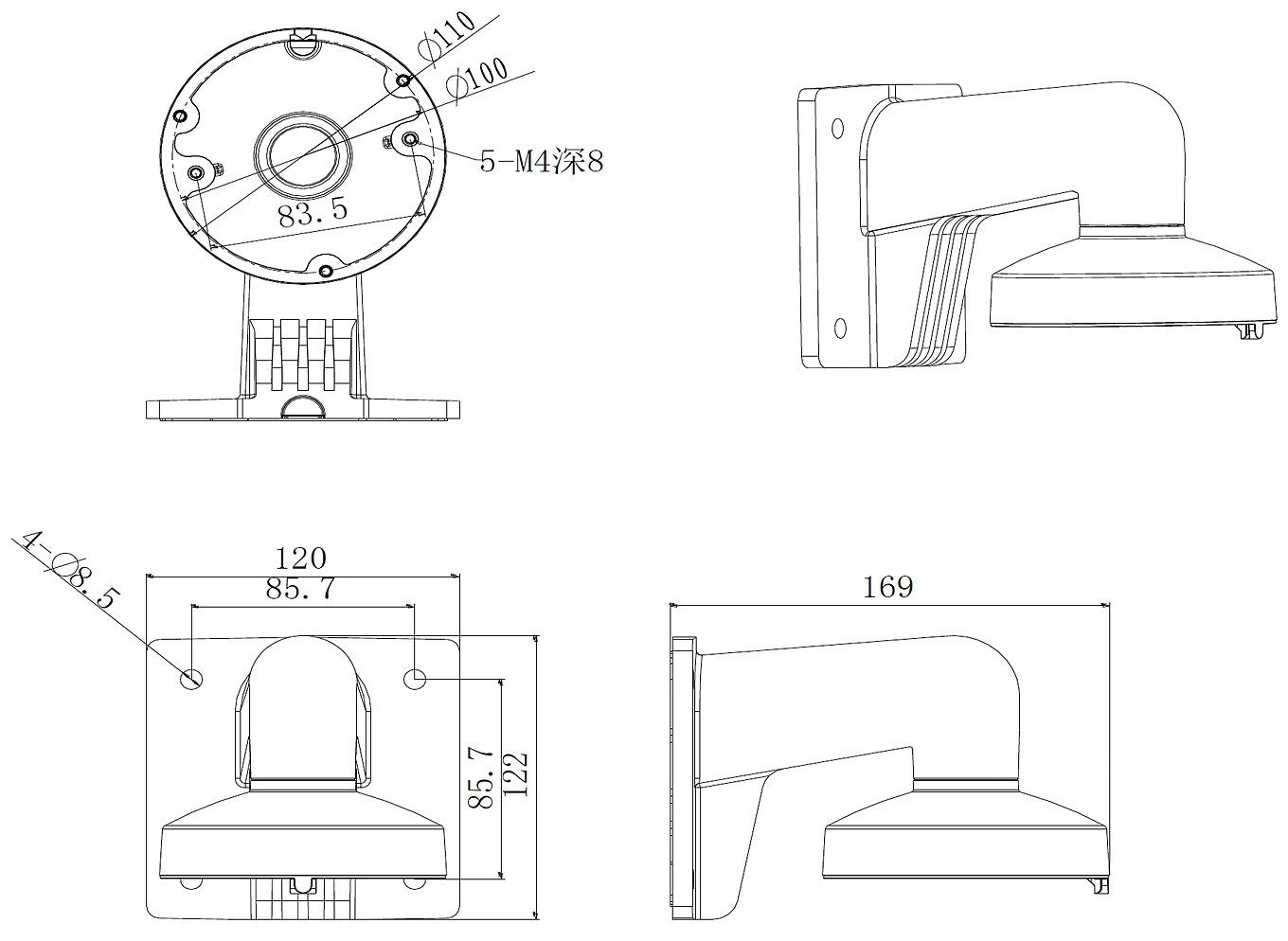 Hikvision DS-1272ZJ-110(Black) Wall mount
