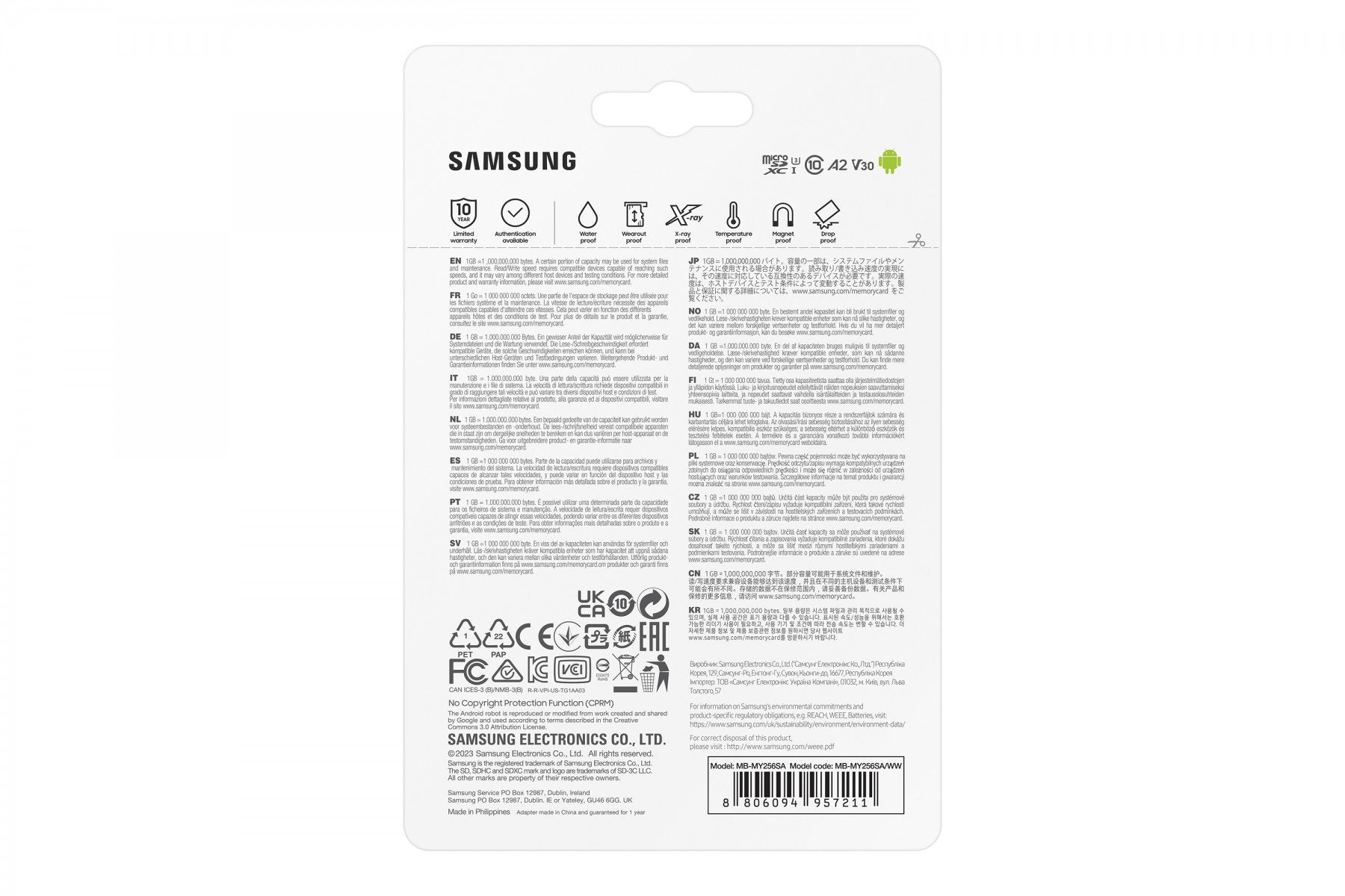 Micro SD PRO Ultimate 256GB+SD Adapter