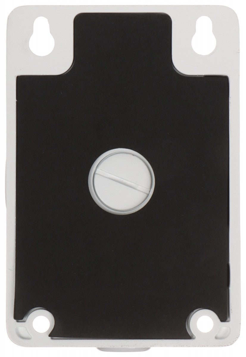 Hikvision DS-1272ZJ-110B Wall mount