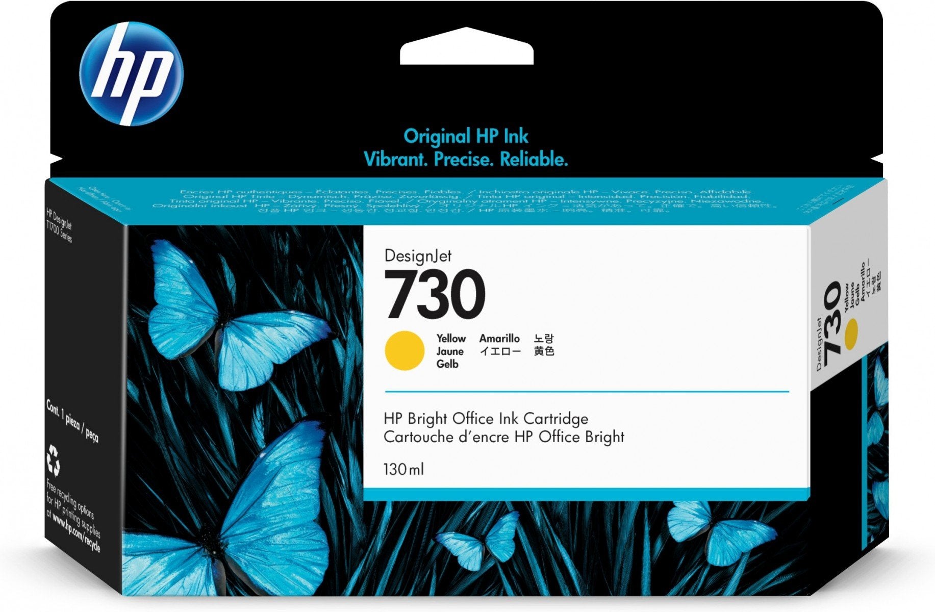 HP 730 130 ml Yellow Ink Cartridge