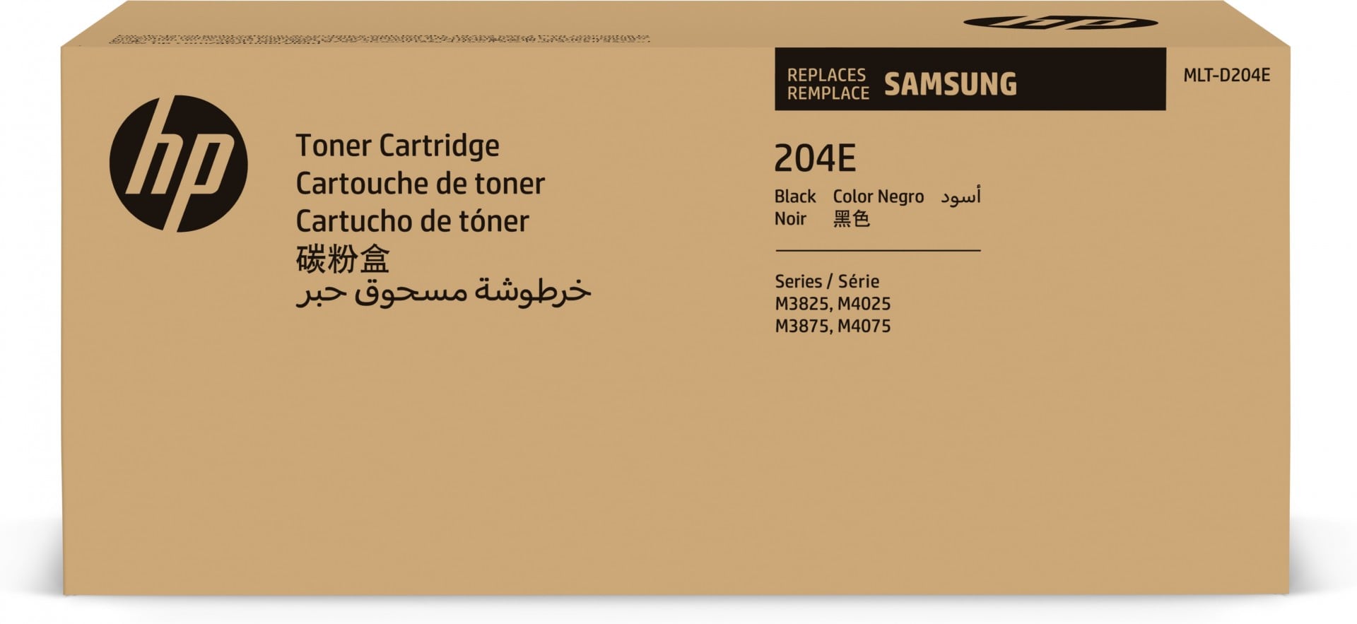 HP Toner/MLT-D204E Extra High Yield BK