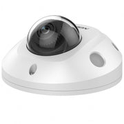 Hikvision DS-2CD2546G2-IS(4mm)(C) Caméra IP dôme 4MP