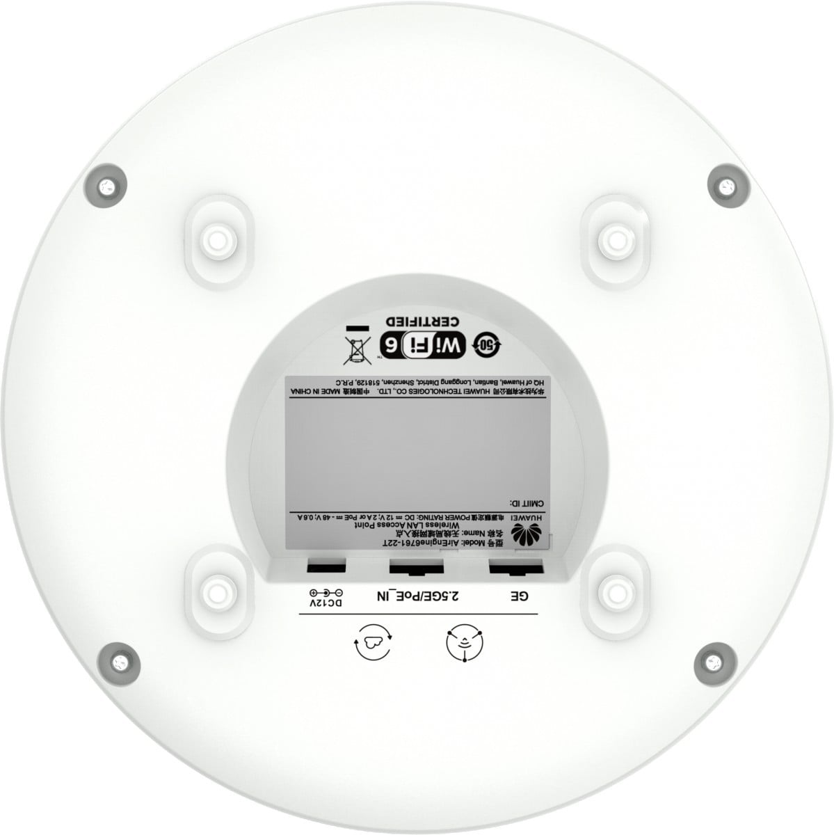 HUAWEI AirEngine6761-22T 11ax indoor 2+2+4 tri bands smart antenna
