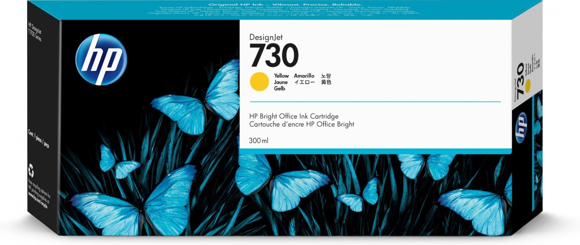 HP 730 300 ml Yellow Ink Cartridge