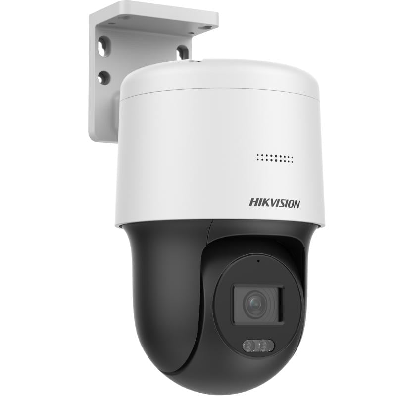 Hikvision DS-2DE2C200MW-DE(F0)(S7) Caméra réseau PT fixe extérieure a double éclairage 2 MP
