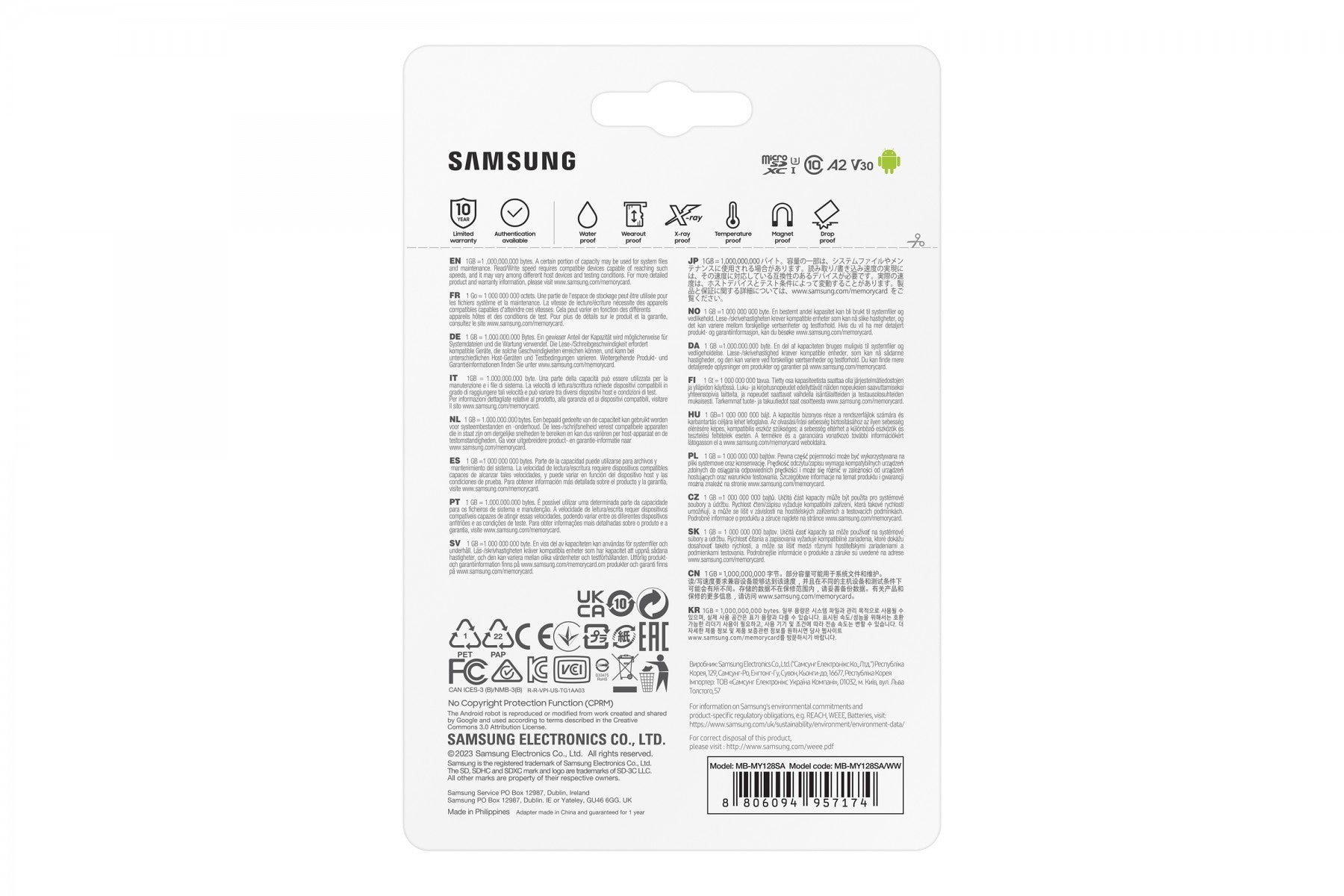Micro SD PRO Ultimate 128GB+SD Adapter
