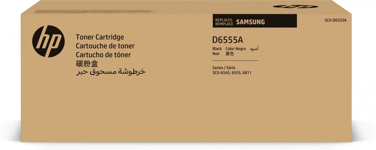 SAMSUNG SCX-D6555A/ELS Black Toner Cartri