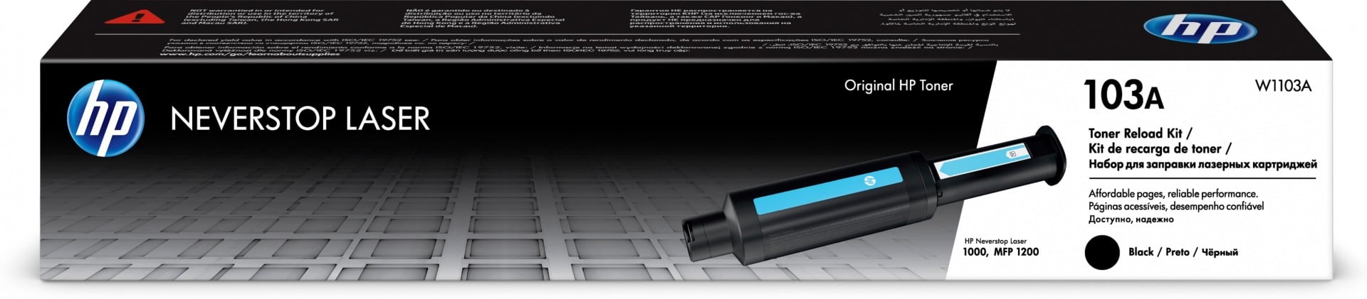 HP 103A Neverstop Toner Reload Kit