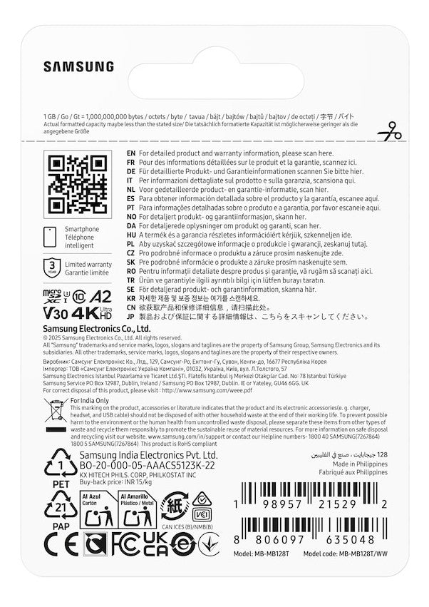 Micro SD T7 128GB