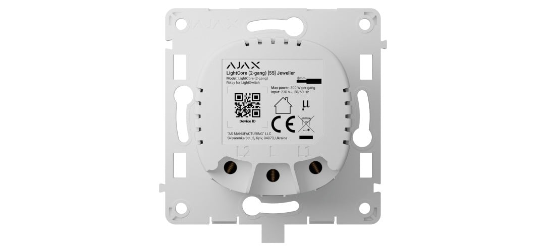 Ajax Systems 52154.144.WH SoloButton (2-gang) - bouton de commutateur 2-gang - blanc