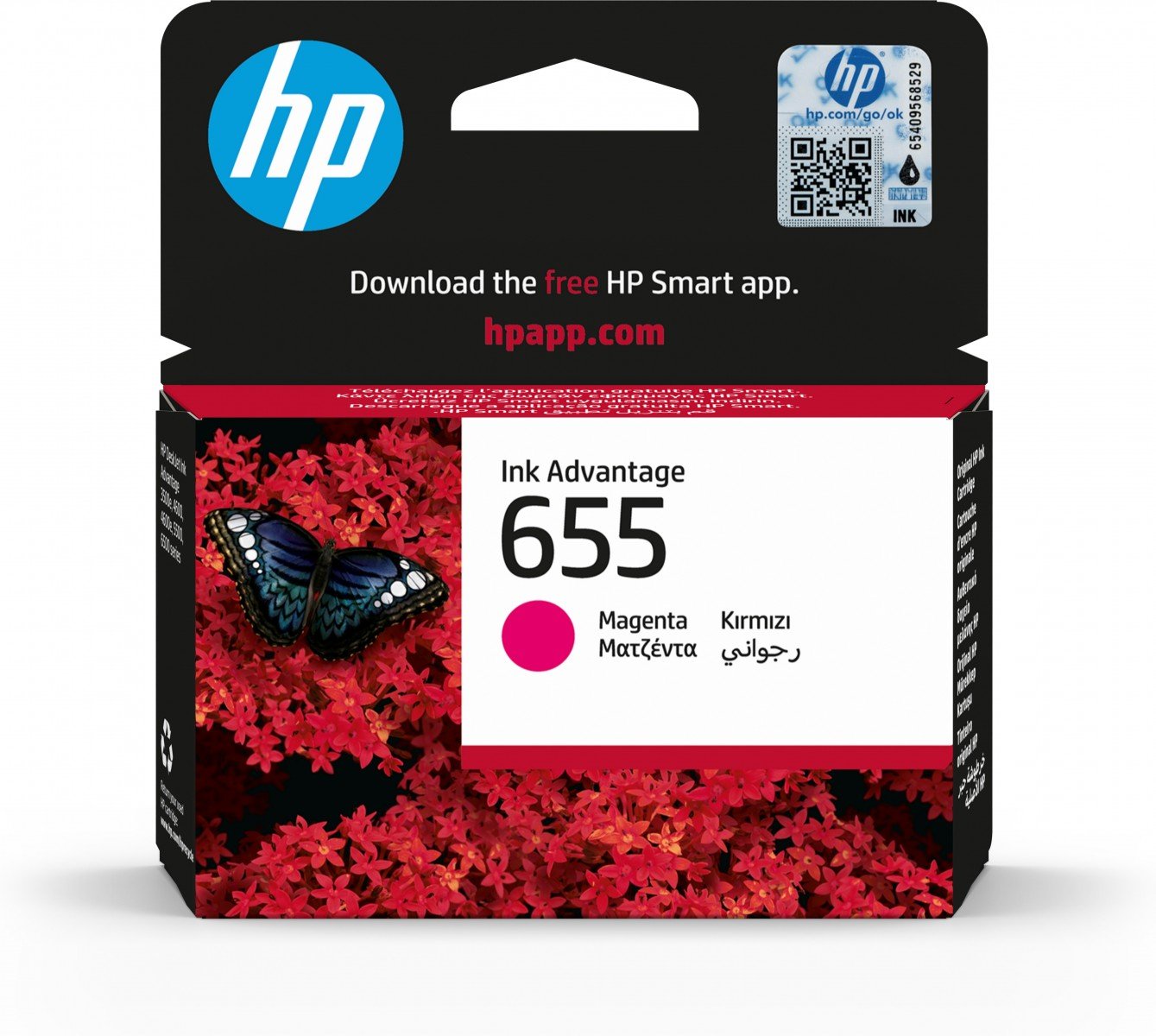 HP 655 Magenta Original Ink Advantage Cartridge