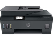 HP All-in-One Ink Smart Tank Wireless 530 (4SB24A)