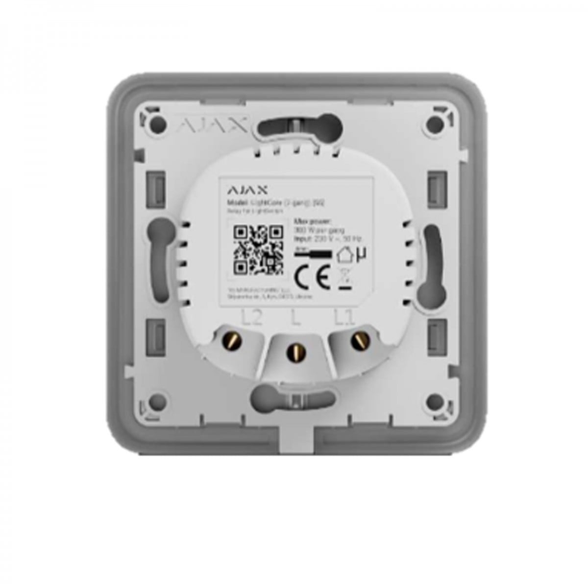 Ajax Systems 52138.142.NC Cadre 5 places horizontal