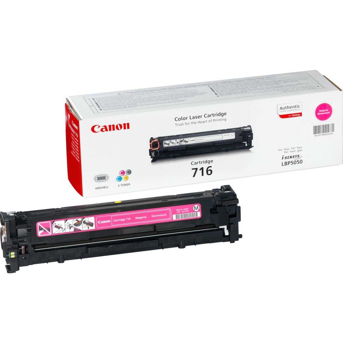 CANON 716 cartouche de toner magenta capacité standard 1.500 pages pack de 1