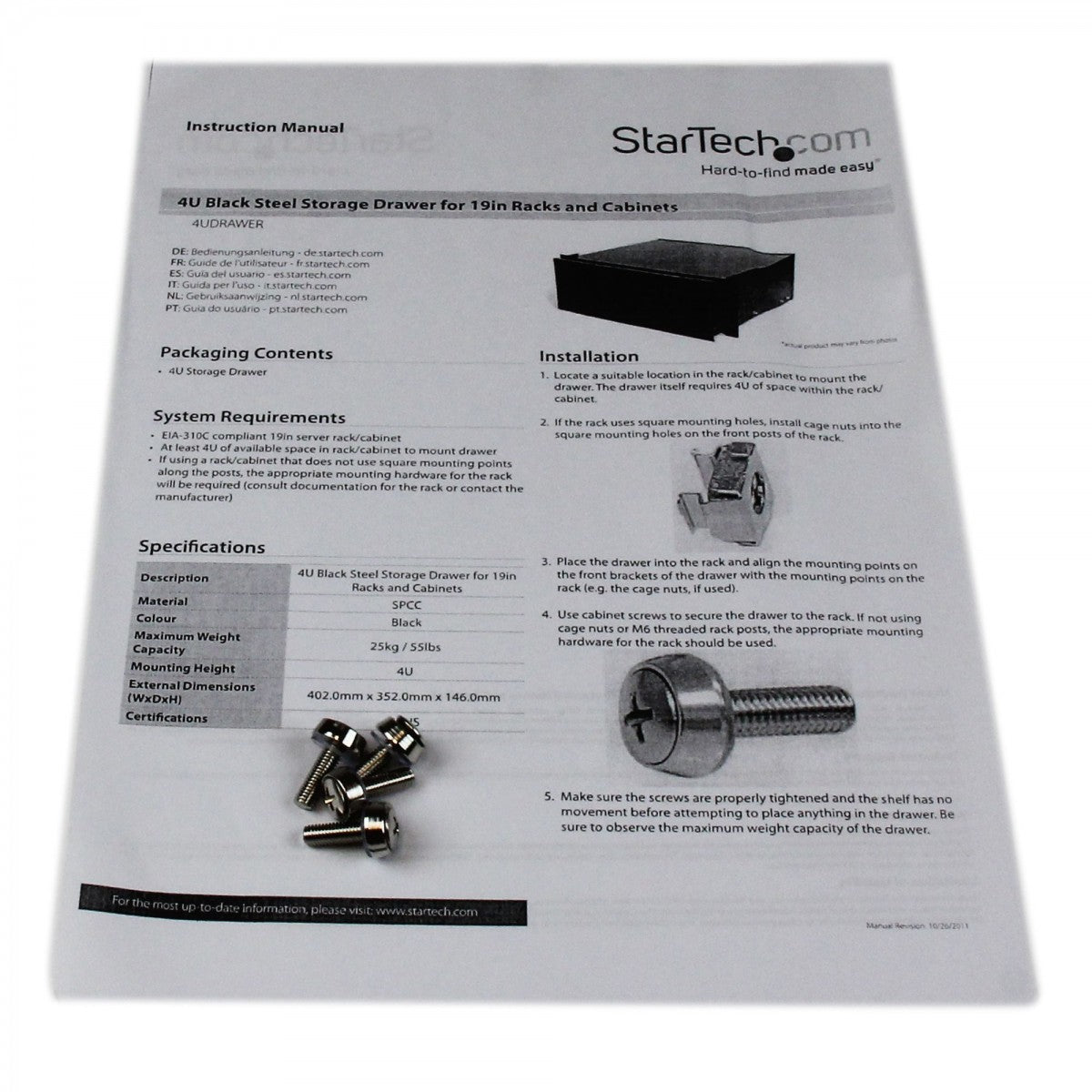 4U Storage Drawer for 19" Racks/Cabinets