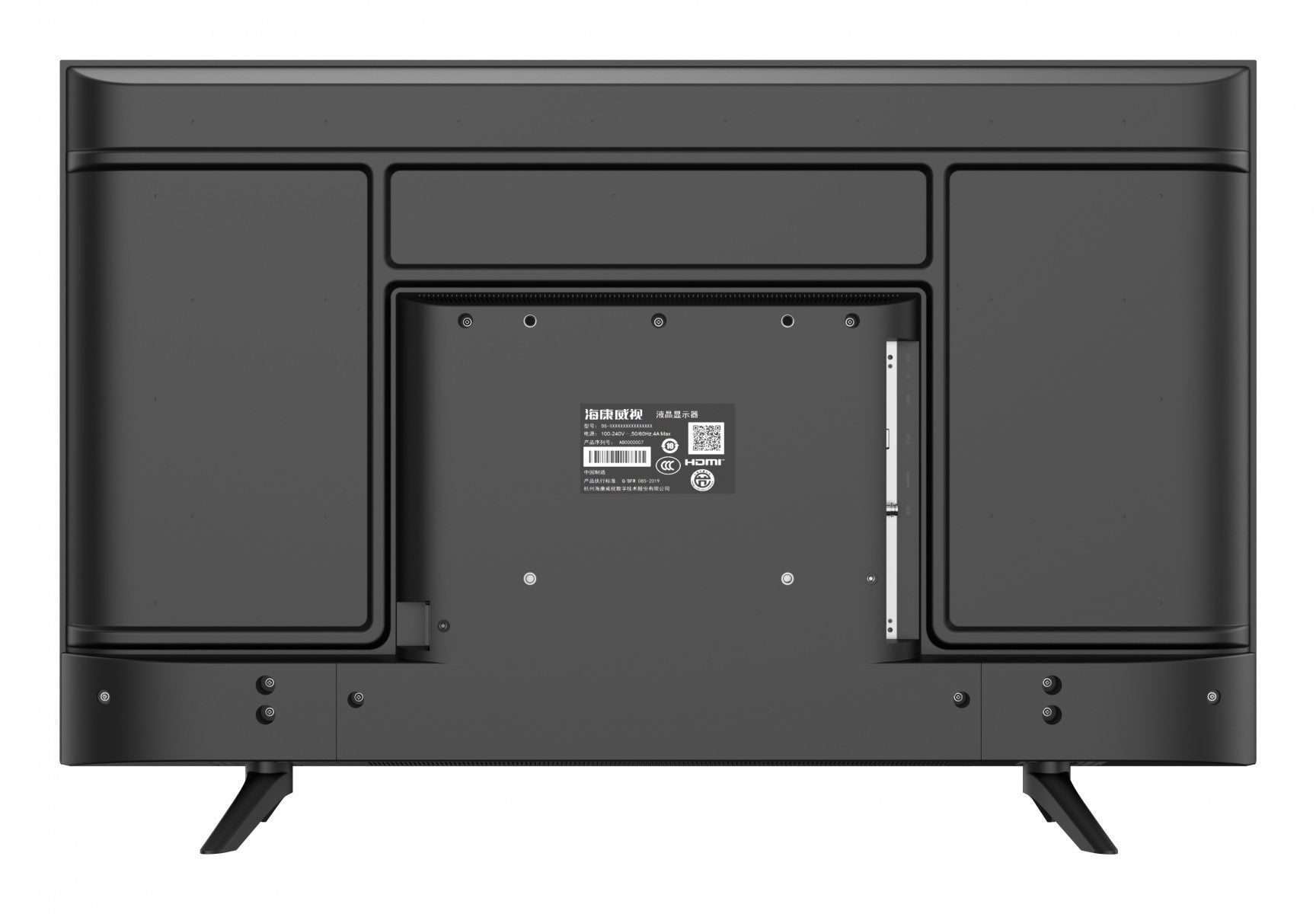 Moniteur Hikvision DS-D5043F3-1V0S