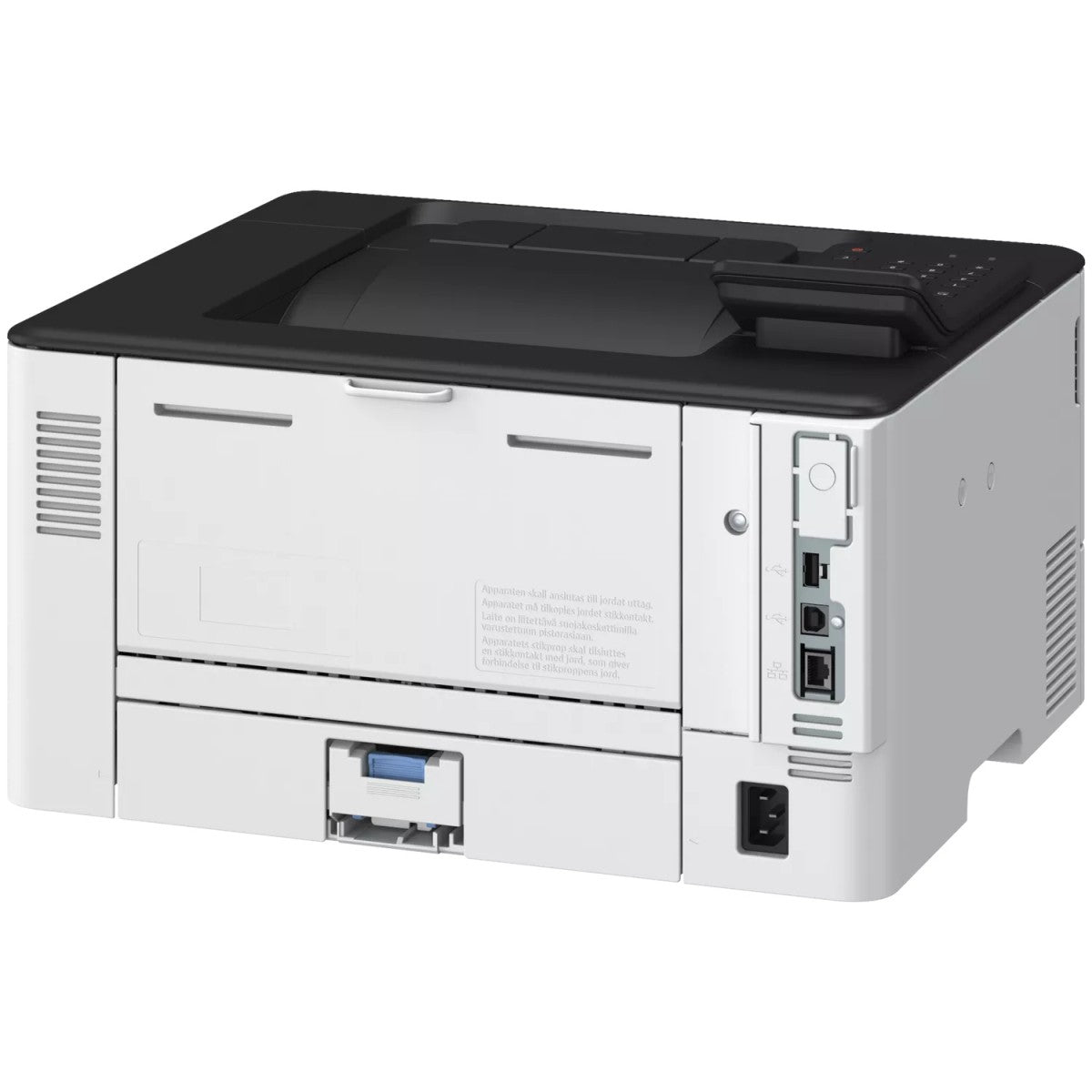 CANON LBP243dw II Laser Singlefunction Printer 36ppm mono A4