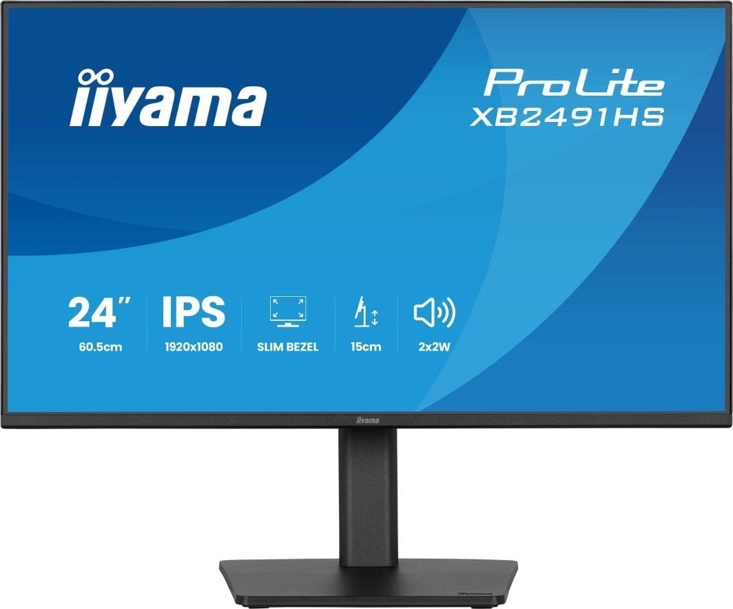 IPS FHD 120Hz HDMI/DP HAS 150mm Pro C