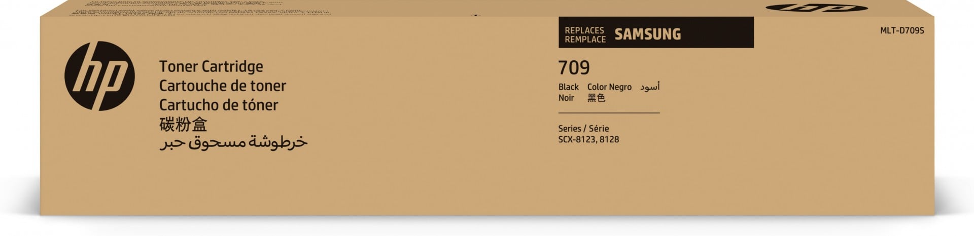 SAMSUNG MLT-D709S/ELS Black Toner Cartridge