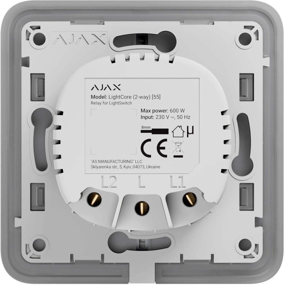 Ajax Systems 83429.142.NC AJAX LightCore (vertical a 2 voies)