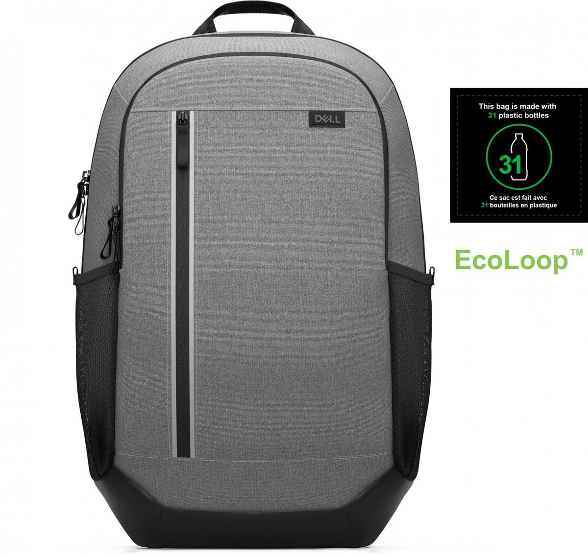 Pro 14-16 Plus EcoLoop Urban
