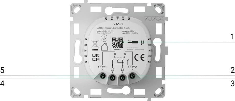 Ajax Systems 87796.142.NC AJAX LightCore Crossover vertical