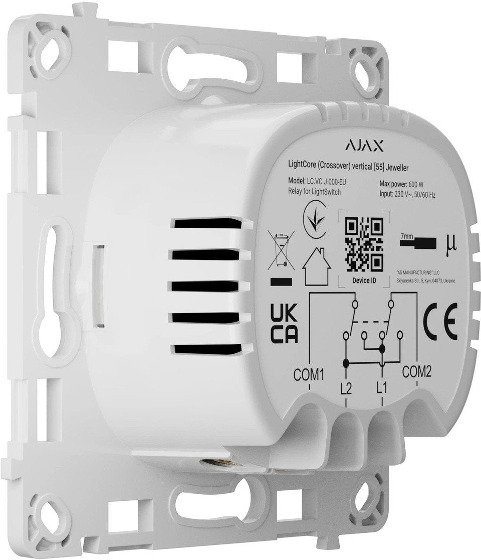 Ajax Systems 87795.142.NC AJAX LightCore Crossover