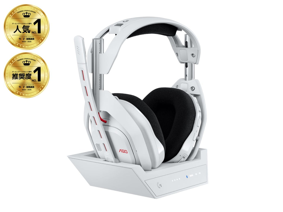 Astro A50 LIGHTSPEED Wireless Gaming Hds