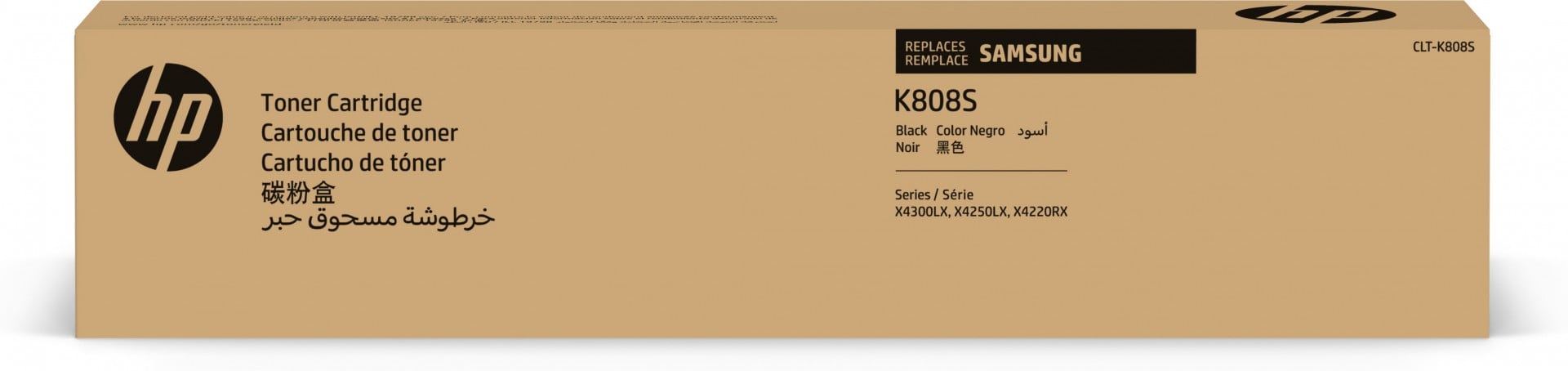 SAMSUNG CLT-K808S/ELS Black Toner Cartridge