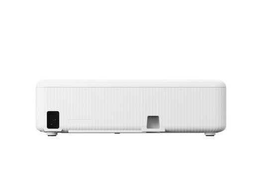 EPSON CO-FH01 Projecteur 3LCD  polyvalent - Full HD- 1080p -3000 lumens- HDMI 1.4, USB A et B- HP 5 Watts- Garantie 2 ans