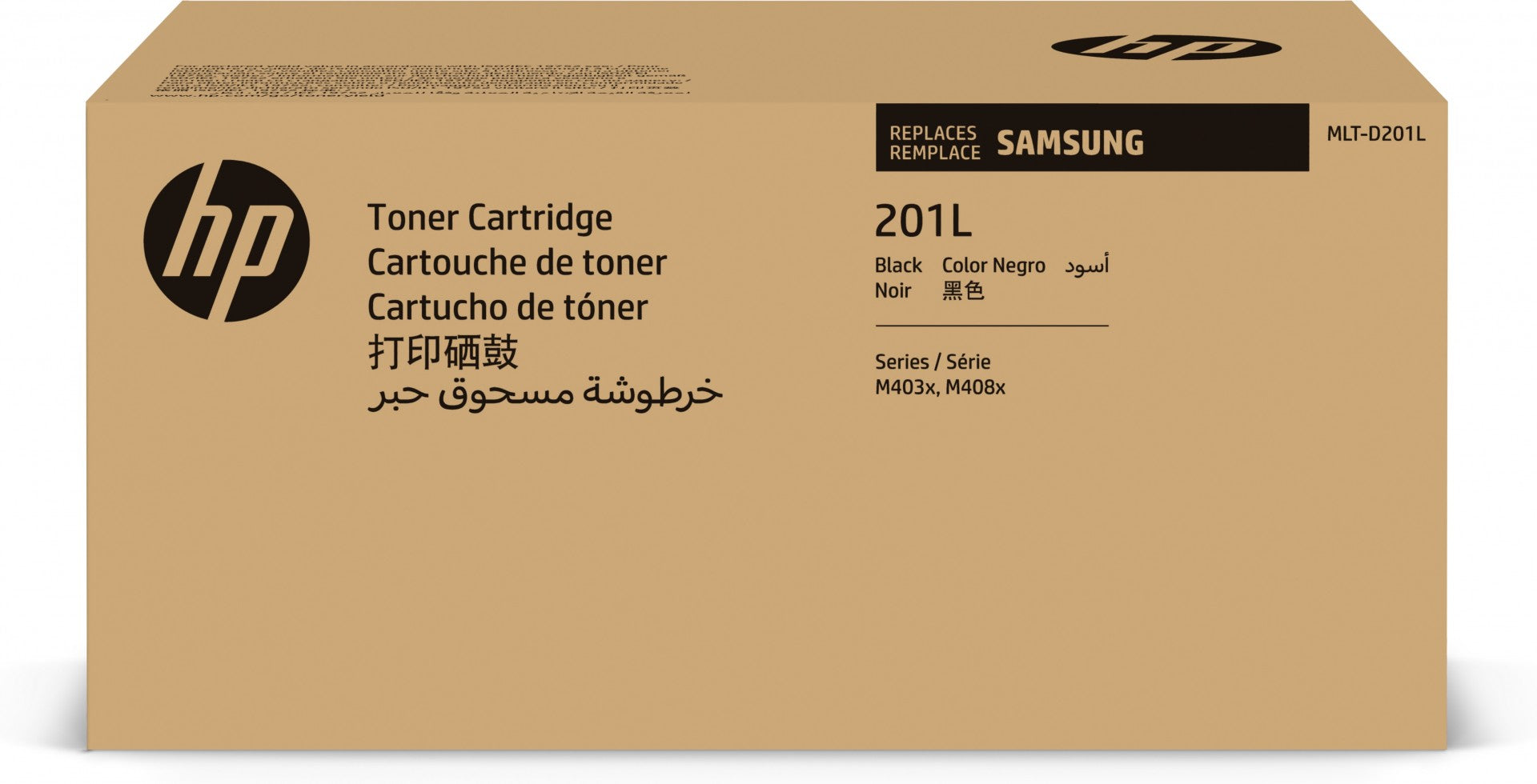 HP Toner/MLT-D201L High Yield BK