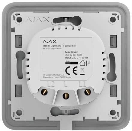Ajax Systems 87944.142.NC AJAX LightCore passerelle