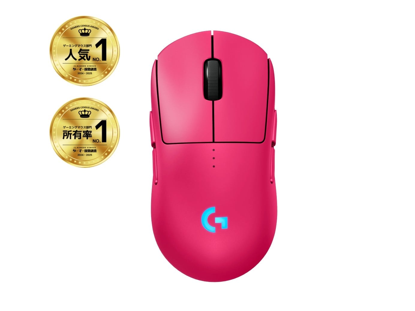 Souris de jeu Logitech 910-007310 G Pro 2 Lightspeed Rose