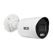 BCS BCS-V-TIP24FSR4-Ai2(2) Caméra tubulaire IP 4MP avec technologie AcuSense et boîtier IP67