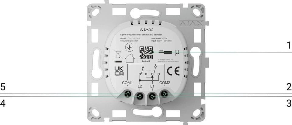 Ajax Systems 87796.142.NC AJAX LightCore Crossover vertical