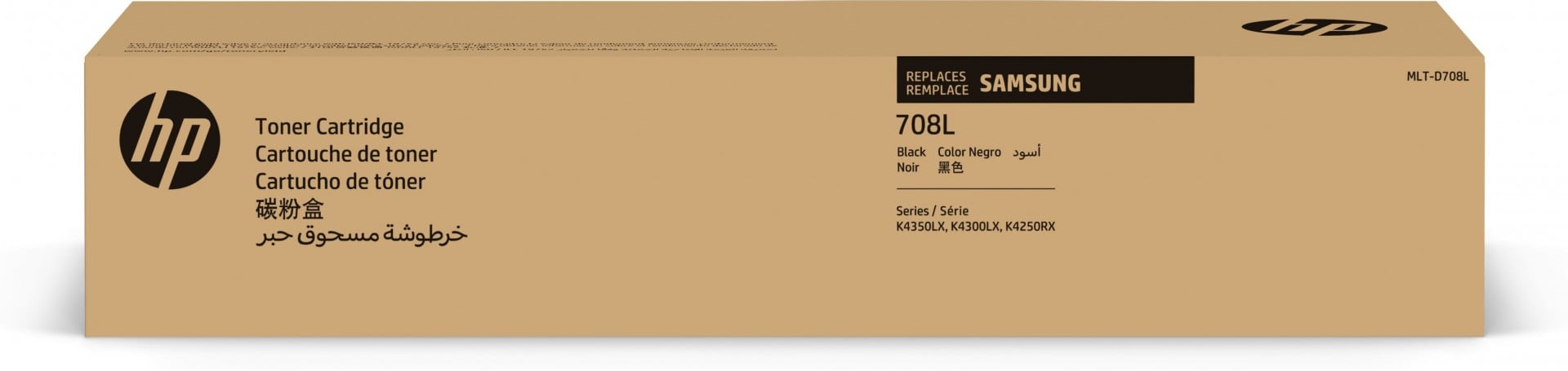 SAMSUNG MLT-D708L/ELS High Yield Black Toner Cartridge