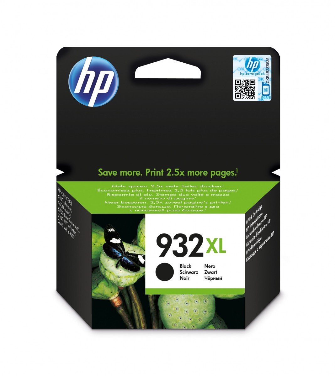 HP 932XL cartouche d'encre noir grande capacité authentique - Rendement élevé (XL) - Encre a pigments - 22,5 ml - 1000 pages - 1 piece(s)