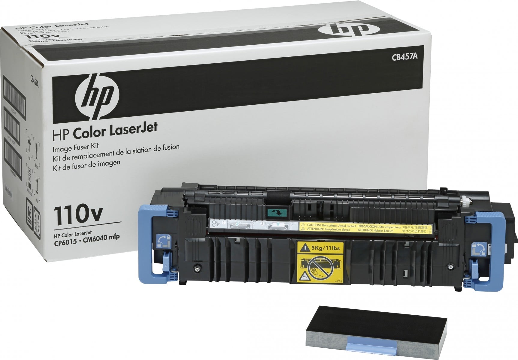 HP Color LaserJet 220V Fuser Kit unité de fixation (fusers)