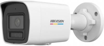 Hikvision DS-2CD1047G3-LIU(2.8mm) Caméra IP ColorVu